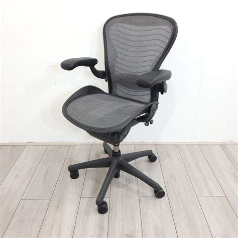 buy aeron chair used.